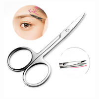 Pequeños Herramientas De Uñas De Acero Inoxidable Para Cejas Nariz Cabello De Pestañas Trimmer Facial Manicura Belleza Herramienta De Maquillaje - details 0