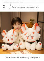 Muñeco De Peluche Grande Genshin Kaedehara Kazuha 42CM Juguete De Gato Scaramouche Xiao Suave Y Cálido Regalo Para Niños - details 5
