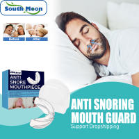 Protector De Sueño South Moon Anti Snore Piecesa Para Dormir Parar El Ronquido Dispositivo Para La Calidad Del Sueño Bruxismo Mordida En Descanso - details 2