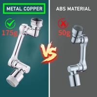 Cabezal De Rociador Universal De Metal 1080° Con Adaptador 22/24mm Para Fregadero Extensor De Grifo Aerador Burbuja Boquilla Noya Para Cocina Y Baño - details 0