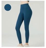 Leggings De Yoga Para Mujer Cintura Alta Sensación De Naked Fitness Running Ciclismo Ropa De Gimnasio Deporte Verano Talla True Fit Pantalones De Pierna Larga Material Nylon Spandex - details 10