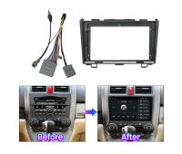 Kit De Panel De Montaje Para Radio Android 2 Din De 9 Pulgadas Para Honda CRV CR-V 2006-2012 Adaptador De Marco De Fascia Canbus - details 0