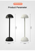 Lámpara De Mesa LED Estilo Nórdico En Forma De Honguito Recargable Por USB Para Decoración De Dormitorio Estudio Luz Nocturna Y Escritorio - details 8