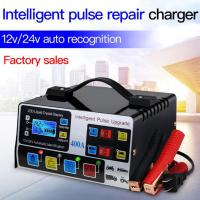 Cargador De Batería De Coche Metálico 12V24V 220W Cargador Automático Completo Alta Potencia Cargador Rápido Con Pantalla LCD - details 3