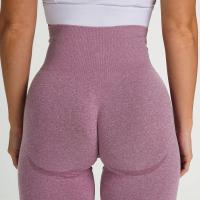 Leggings Sin Costuras De Color Rosa Lila Para Mujer Ropa Deportiva De Fitness Yoga Gimnasio Ajuste Curvo Contorno Elástico Con Cintura Suave - details 1