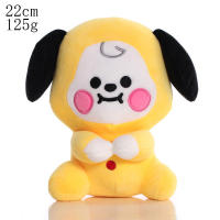 BTed 21Peluches Mini Llavero De Anime Kawaii Ornamento Suave De 12-22cm Para Niños Juguetes De Animales De Peluche Regalo - details 3