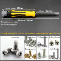 Juego De 6 Piezas De Destornilladores Precisi\u00f3n No Magn\u00e9ticos Cabezales Hexagonales Torx Planos Seguros Herramientas Manuales Antideslizantes De Aleaci\u00f3n De Aluminio - details 1