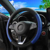 Cubierta De Volante De Cuero PU Para Coche Compatible Con Ruedas De 14.5-15 Pulgadas Cómoda Y Suave Sin Anillo Interno - details 11