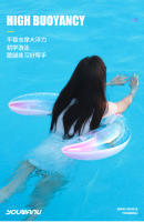 Nuevo inflable transfronterizo de PVC con lentejuelas en el agua, círculo de mentira con gradiente, engrosado en forma de luna, círculo flotante para axilas de adultos - details 7
