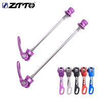 ZTTO Pares De Bisagras De Bicicleta MTB Ultraligero Quick Release Para Bicicleta De Montaña Y Carretera 100mm 135mm Aluminio - details 1