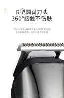 LK-860 Nueva cortadora de cabello eléctrica multifuncional seis en uno con pantalla digital, cabezal de aceite, cortadora de cabello eléctrica, cortadora de cabello tallada - details 7