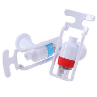 1pcs Repuesto Para Dispensador De Agua Tapón De Plástico Para Beber Suministros De Fregadero Tipo Empuñadura - details 4