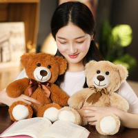 Muñeco De Peluche Oso Con Corbata Colorida De 35CM Juguete Suave Para Niños Regalo De Cumpleaños Cojín Oso Para Habitación De Dormitorio - details 10