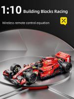 Coche De Carreras RC F1 Con Bloques De Construcción MOC 1:10 Juguetes Coleccionables Para Niños Regalos De Navidad Bloques De Plástico ABS Compatible Con Lego - details 0
