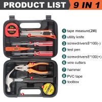Kit De Reparación Doméstico Portátil Con Destornillador Llave De Fijación Pluma Pinza Herramientas Combinadas Para El Hogar En Caja - details 3