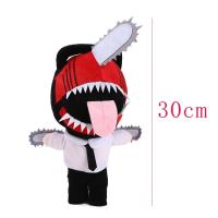 Muñeco De Peluche Anime Chainsaw Man Pochita 40cm Cosplay Accesorio Para Niños Regalo De Navidad Año Nuevo Kawaii Stuffed Plush Toys Unisex - details 6