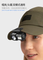 Nuevo faro con sensor, carga USB, luz nocturna para pesca y carrera, gorra con clip, para la cabeza, faro LED de cuatro fuentes de luz de doble propósito - details 17