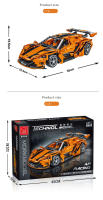 Conjunto De Bloques De Construcción Apollo Sol 1397 Piezas Coche De Carreras Técnico Para Niños Juguete De Construcción Regalo Para Niños Mayor De 14 Años Material Plástico - details 10
