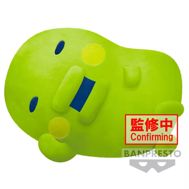 Peluche kuchipatchi tamagotchi 40cm - 1