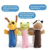 Juguetes Para Perros De Peluche LITTLION Squeaky Interactivos Para Mordedura De Puppies Juguetes De Peluche Para Perros Pequeños - details 4