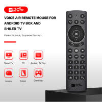 Control Remoto Inalámbrico Con Voz G20S pro 2.4G Y Mouse Aire Retroiluminado Para TV Android H96 Max X96 Max X88 pro Con Gyroscope - details 0