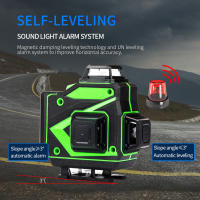 Nivel Láser Honminda 16 Líneas 4D Nivelamiento Automático 360 Grados Horizontal Y Vertical Para Interiores Y Exteriores - details 4