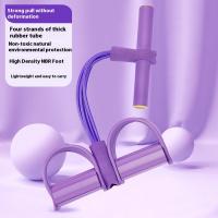 Banda De Resistencia Multifuncional Para Entrenamiento De Muslos Y Piernas Equipo De Fitness Portátil Pedal Elástico Estiramiento Y Adelgazamiento - details 12