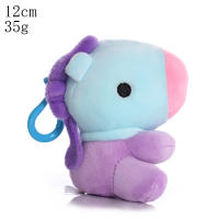 BTed 21Peluches Mini Llavero De Anime Kawaii Ornamento Suave De 12-22cm Para Niños Juguetes De Animales De Peluche Regalo - details 9