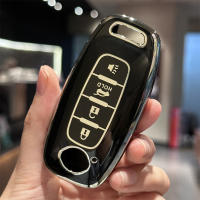 Funda Para Llave De Coche Nissan 2023 2024 2025 Con Llavero Cubierta Protectora Para Teana Aria Xuan Yi Segunda Generación - details 2