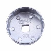 Llave De Herramienta De Automóvil 1/2 Pulgada Para Filtro De Aceite Capa Final Herramienta De Mano Universal Tamaños 65mm 67mm 74mm 79mm - details 1