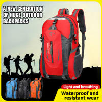 Mochila De Senderismo 40L Impermeable Ligera Para Exteriores Trekking Viajes Para Hombres Y Mujeres Mochila Suave De Poliéster - details 4