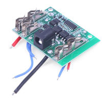 Placa De Protección De Batería De Litio Para Herramientas Eléctricas Alto Corriente Para Amoladora De Ángulo Placa De Protección De Batería - details 6