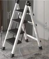 Escalera Plegable, de Tijera, de 3 5 Peldaños, Taburete, Antideslizante, Bloqueo de Seguridad, Fácil de Guardar, Carga hasta 150 kg, Ideal para Cocina, Pasillo, Garaje, Color Blanco - details 0
