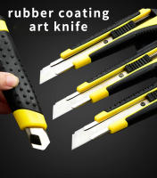 Cuchillo De Utilidad 18MM Corte De Bolsa 6 En 1 Multifuncional Acero Inoxidable Retráctil Resistente Al Agua Con Hojas Desmontables Pack De 20 - details 2