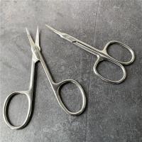 Tijeras De Cutícula De Acero Inoxidable Con Punta Curva Y Hoja Delgada Para Manicura Y Eliminación De Piel Muerta Herramientas Para Uñas Y Cejas - details 16