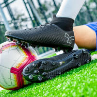 Zapatos De Fútbol Para Hombres Calidad Duradera Zapatillas De Entrenamiento Futsal Para Niños Y Niñas Ligeros Y Transpirables Con Técnica Flywire Suela De Goma Adecuados Para Hierba Y Outdoor - details 19