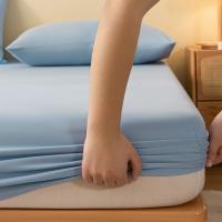 Sábana Sólida Mate Color Cielo Para Dormitorio Sin Almohadillas De Poliéster 100% Estilo Sencillo Medida Única Paquete Individual - details 4