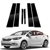 Set De 6 Piezas De Adornos Negros Brillantes Para Puertas Y Ventanas De Coche Adecuado Para KIA Forte Cerato 2014-2018 Decoración De Estilo Cromado Material Polipropileno - details 4