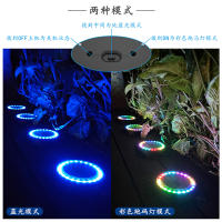 Nueva lámpara solar de tortuga enterrada en el césped del jardín, luz indicadora de carretera colorida de color azul - details 6