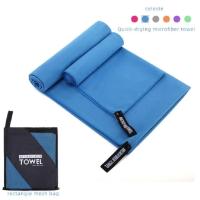 Toalla De Microfibra 2pcs/set Absorbente Y Secado Rápido Suave Y Ligera Para Gimnasio Natación Yoga Playa Camping - details 0