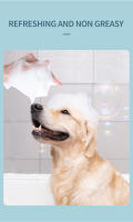 Espuma Limpiadora sin Aclarado para Mascotas - Champú Seco para Perros y Gatos con Acción Antibacteriana y Alivio del Picor - details 6