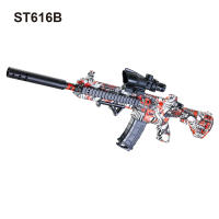 Lanzador de bolas de gel, lanzador eléctrico de bolas, bola automática con gafas de seguridad, actividades al aire libre, juego de equipo, regalos de navidad papá noel regalo reyes magos juguete para niños y niñas, a partir de 8 años - details 1