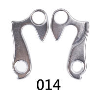 Gancho Trasero Universal Para Bicicleta De 16 Modelos Aluminio Derailleur Trasero Para MTB Ciclismo Carreras De Carretera Piezas De Caja De Velocidades - details 12