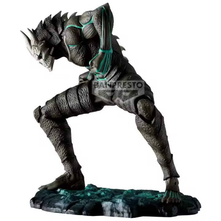 Figura Kaiju No. 8 The Brush Kaiju No. 8 11cm - 1