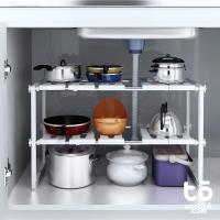 New Planet Home® Estantería organizadora para el Fregadero | Extensible 50-68X26X38CM | Estantería de dos niveles para el armario de debajo de la pica, aprovecha todo el espacio - New Planet Home® - details 0