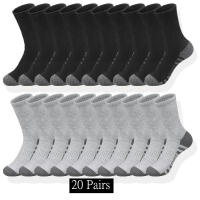 Calcetines Clásicos Para Hombre Anti-derrapantes Transpirables Deportivos Para Correr Y Baloncesto Pack De 10/20/30 Pares - details 6
