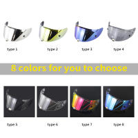 Visera De Casco Para Motocicleta Accesorio De Pantalla Facial Para HJC RPHA11 RPHA70 Material Polyester Y Algodón - details 1