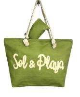 Bolso de Playa MEJORADA TOTE Mujer Lienzo con Monedero - details 9