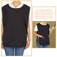 Delantal De Cabelletero Para Mujer Con Bolsillo Decorativo Ropa De Trabajo Para Peluquero Material De Algodón Accesorios De Salon - details 4