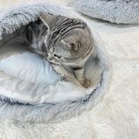 Cama De Peluche Larga Para Mascotas Gato Perro Invierno Juego De Sueño Redondo Almohadilla Cálido Casa De Arena Para Gato Pequeño Y Perro Chico - details 6